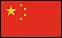Chinesisch
